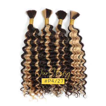 18-inch Deep Wave Human Braiding Hair