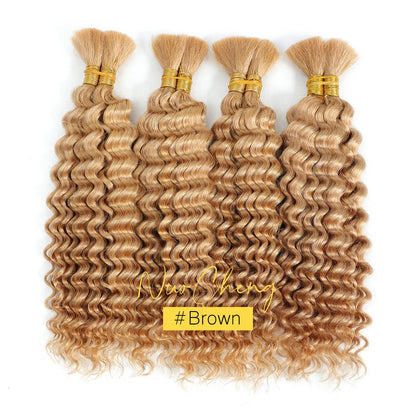 18-inch Deep Wave Human Braiding Hair